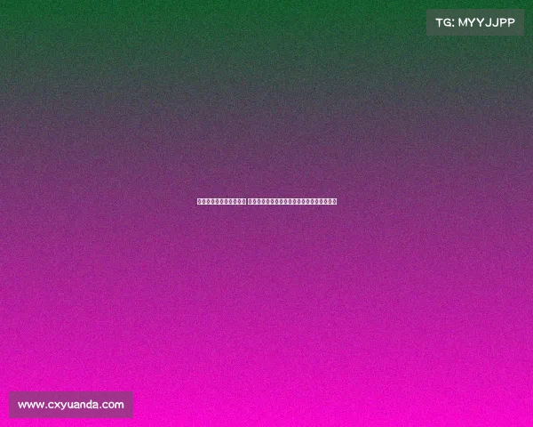 基础设施年度光辉大奖赛 赛事基础设施建设为核心推动赛事高质量发展